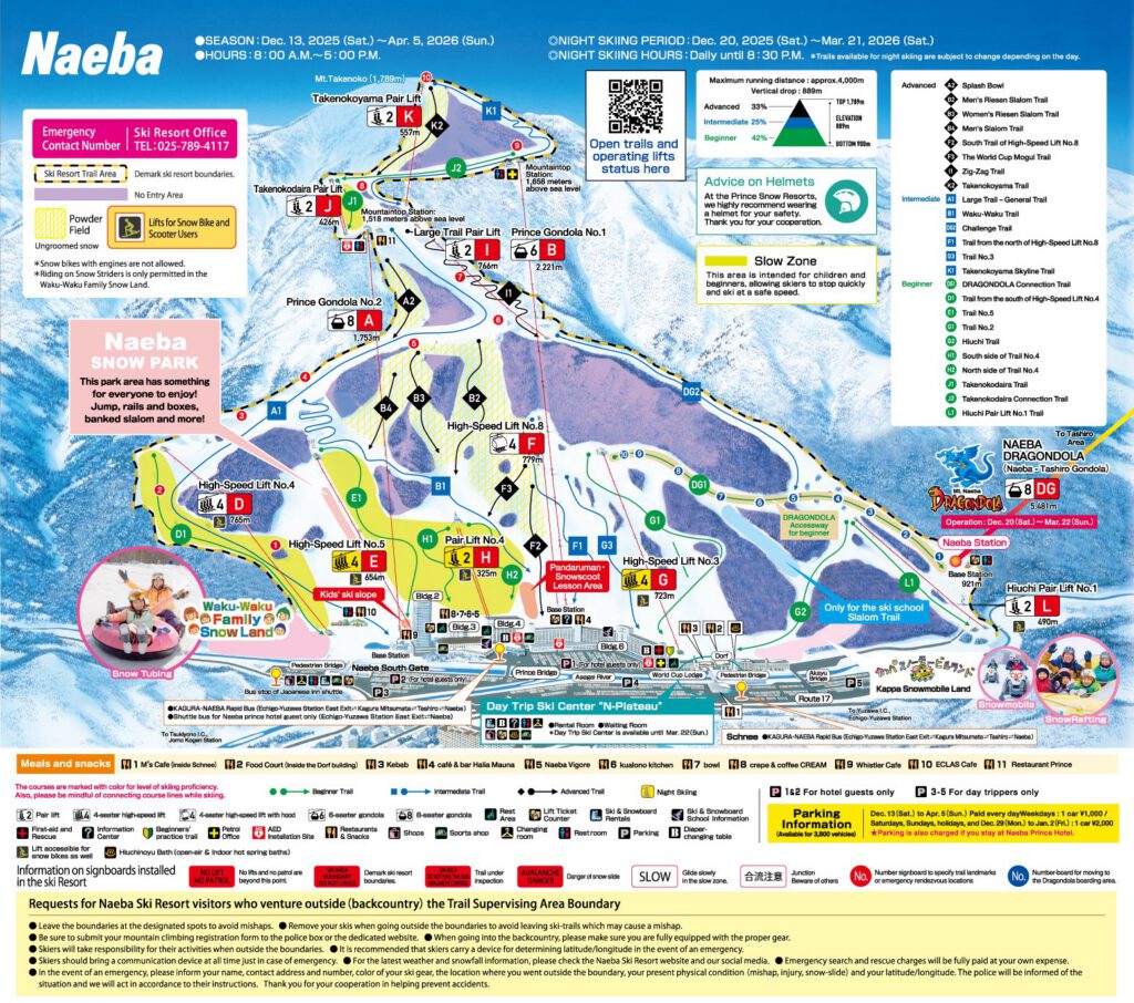 naeba-map