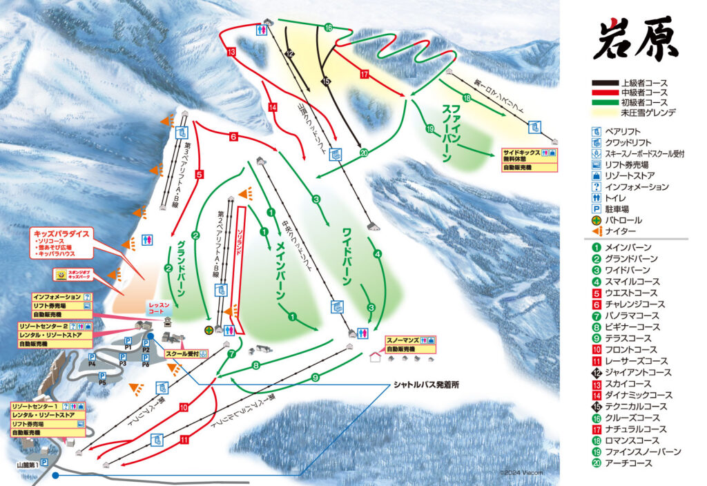 iwappara-map